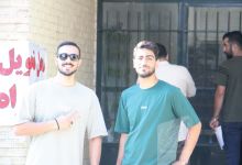 گزارش تصویری آزمون فنی و حرفه ای، کاردانی به کارشناسی